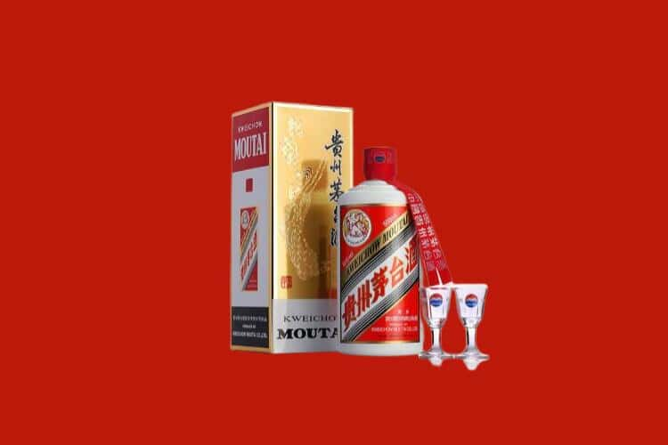 阳泉茅台酒回收